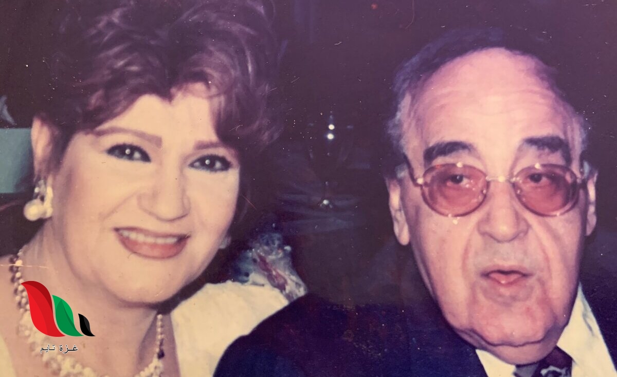 من هو زوج ميمي جمال وما هي ديانتها؟