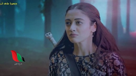 مسلسل ساحرتي الحلقة 19 التاسعة عشر كاملة عبر شاهد نت