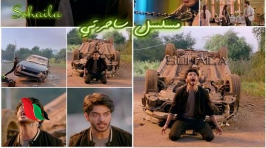 مسلسل ساحرتي مدبلج الحلقة 20 كاملة لودي نت - ملخص الخميس