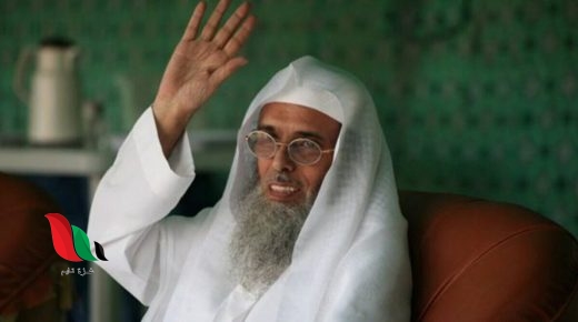 حقيقة وفاة الشيخ الدكتور سفر الحوالي في سجون السعودية