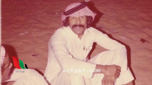 سبب وفاة الفنان عبدالله سليمان الصريخ وما هي قبيلته؟