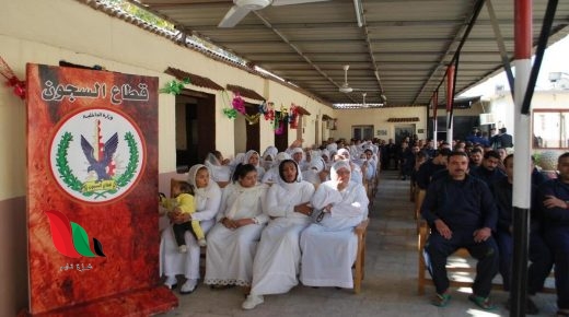 آخر قرارات مصلحة السجون بشأن أسماء المفرج عنهم في عفو 25 يناير 2021