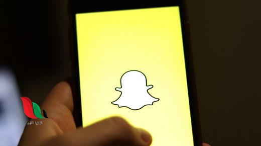 فضيحة صاحبة موقع عالم حواء هنوف الرشيدي تشعل سناب شات