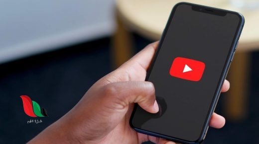 فيديو الفورد فيوجن الخدمات الطبية المقطع الفاضح كامل في الأردن