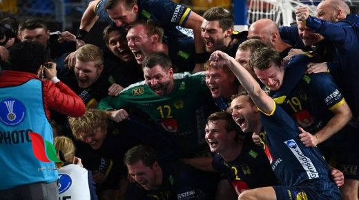 نتيجة مباراة السويد وفرنسا اليوم في بطولة كرة اليد