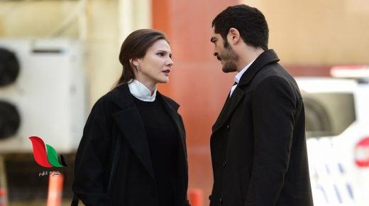 مسلسل مرعشلي الحلقة 2 الثانية مترجمة كاملة عبر قصة عشق