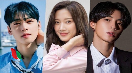 مسلسل الجمال الحقيقي True Beauty الحلقة 14 مترجمة كاملة لودي نت