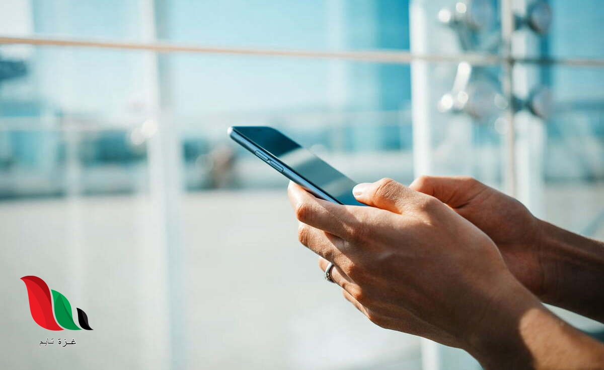 خدمة نتائج سحب يانصيب معرض دمشق الدولي عبر SMS لعام 2021