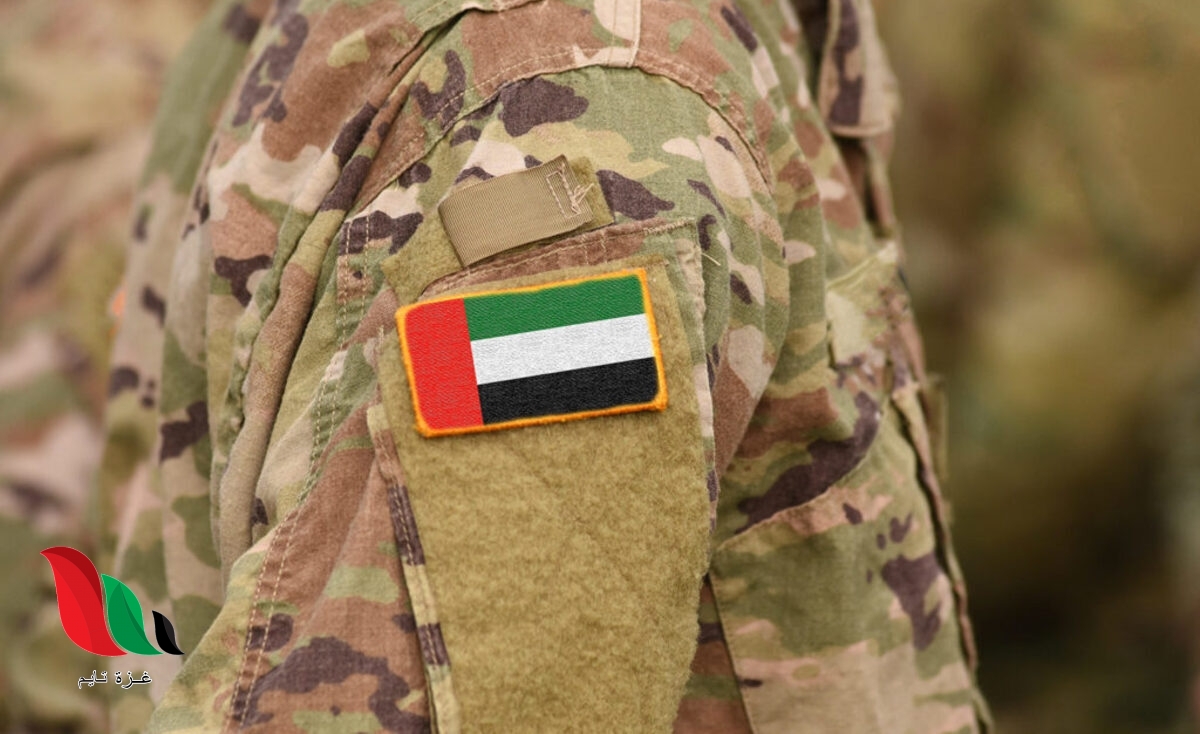 الاردن: أسماء المستفيدين من مستحقي صندوق مؤسسة الاسكان العسكري اخر دفعة 2021