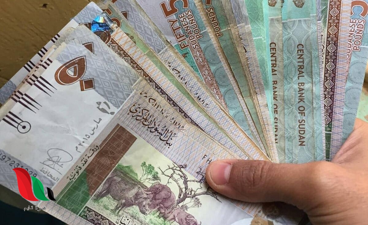 ارتفاع سعر الدولار اليوم الأحد مقابل الجنيه السوداني في السوق الأسود