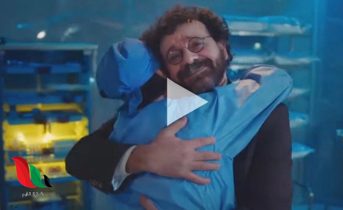 شاهد: مسلسل الطبيب المعجزة الحلقة 49 مترجم facebook عبر قصة عشق