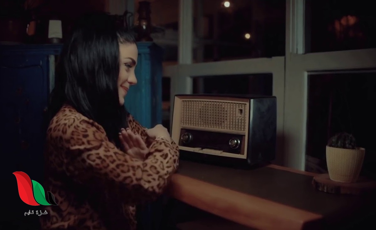 تحميل و كلمات اغنية حمادة نشواتي الجديدة ويلكم حياتي mp3