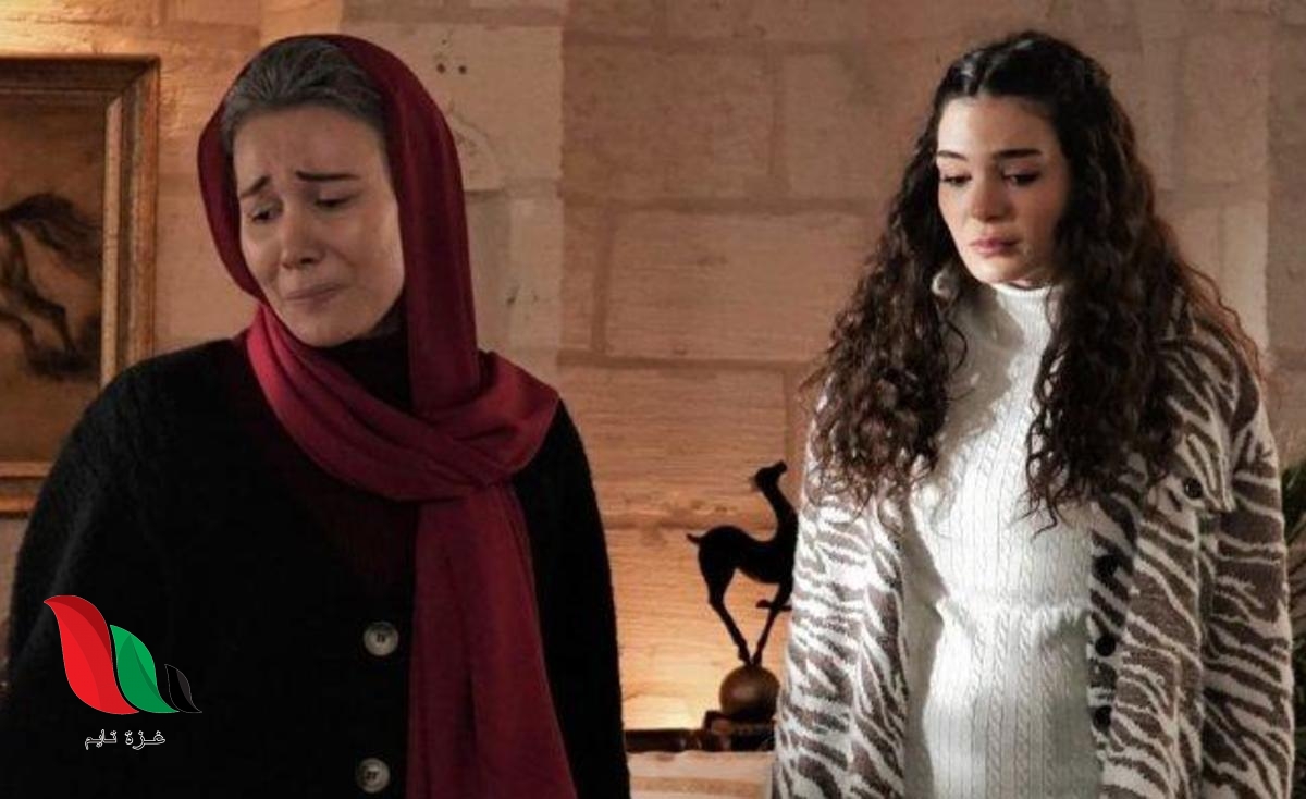 شاهد: مسلسل زهرة الثالوث الحلقة 58 facebook كاملة مترجمة للعربية قصة عشق