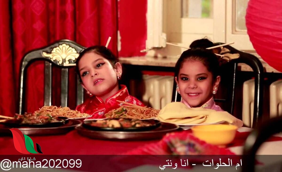 سبب وفاة عزوف بنت ام الحلوات في السعودية