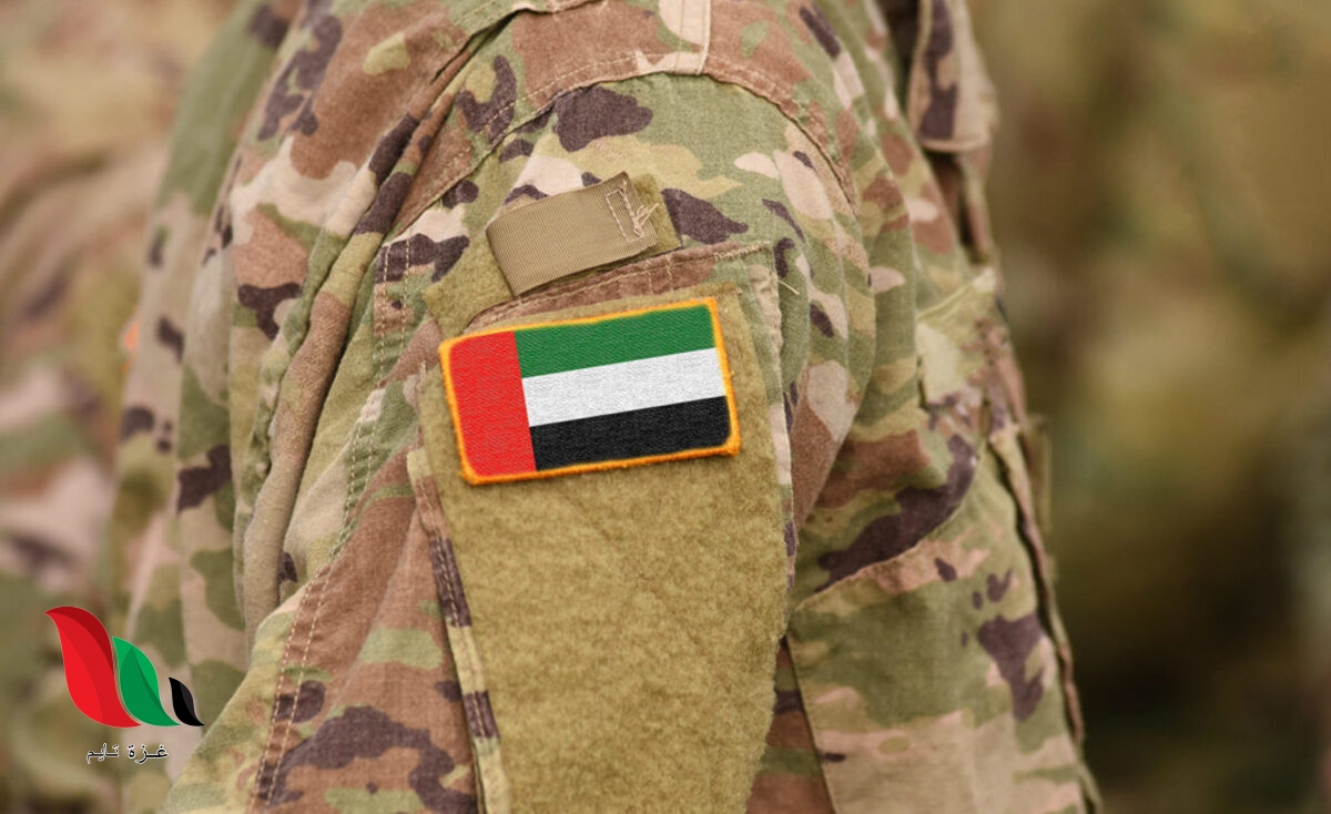 رابط الاستعلام عن دور صندوق الاسكان العسكري 2021 للافراد .. معرفة دورك