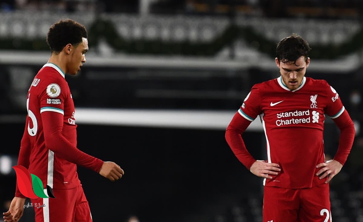 من هو معلق مباراة ليفربول اليوم ضد إيفرتون ؟