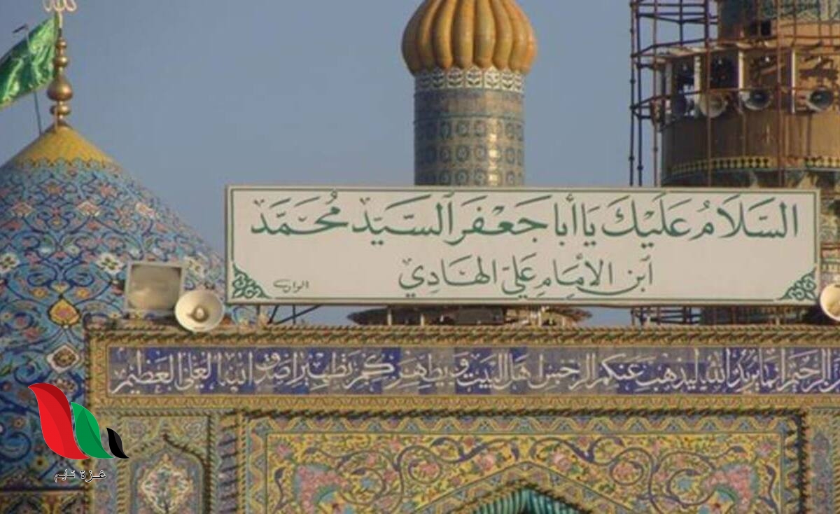 لماذا عادت وفاة سيد محمد سبع الدجيل للواجهة من جديد