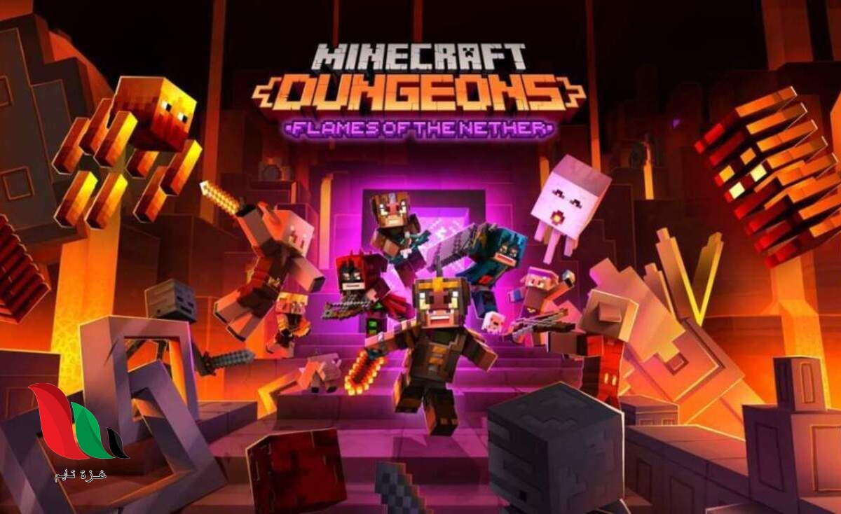 تحميل لعبة ماين كرافت الاصلية للكمبيوتر مجانا minecraft apk مهكرة من ميديا فاير