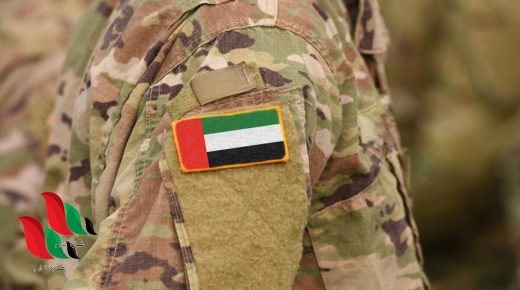 أسماء المستفيدين من مستحقي صندوق مؤسسة الاسكان العسكري اخر دفعة 2021