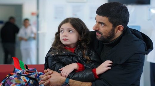 مسلسل ابنة السفير الحلقة 41 facebook مترجمة كاملة