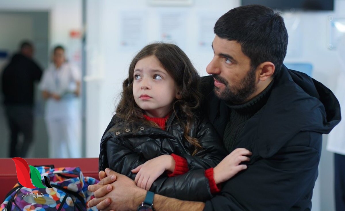 مسلسل ابنة السفير الحلقة 41 facebook مترجمة كاملة