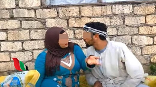 فيديو احمد ونهى يثير غضب منطقة حوش عيسى بمصر