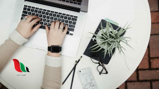 اختبار تحليل نمط الشخصية دقيق جدا