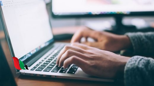 اسماء المرشحين في امتحان التعليم الاضافي 2020 2021 في الأردن