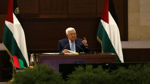 رابط تحديث تسجيل بيانات الانتخابات الفلسطينية 2021