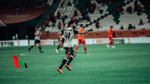 ميعاد ماتش الاهلي والبايرن ميونخ في كاس العالم للأندية 2021