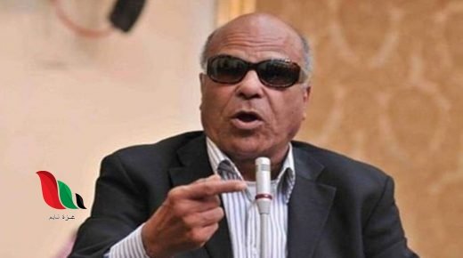 سبب وفاة البدري فرغلي النائب السابق في البرلمان