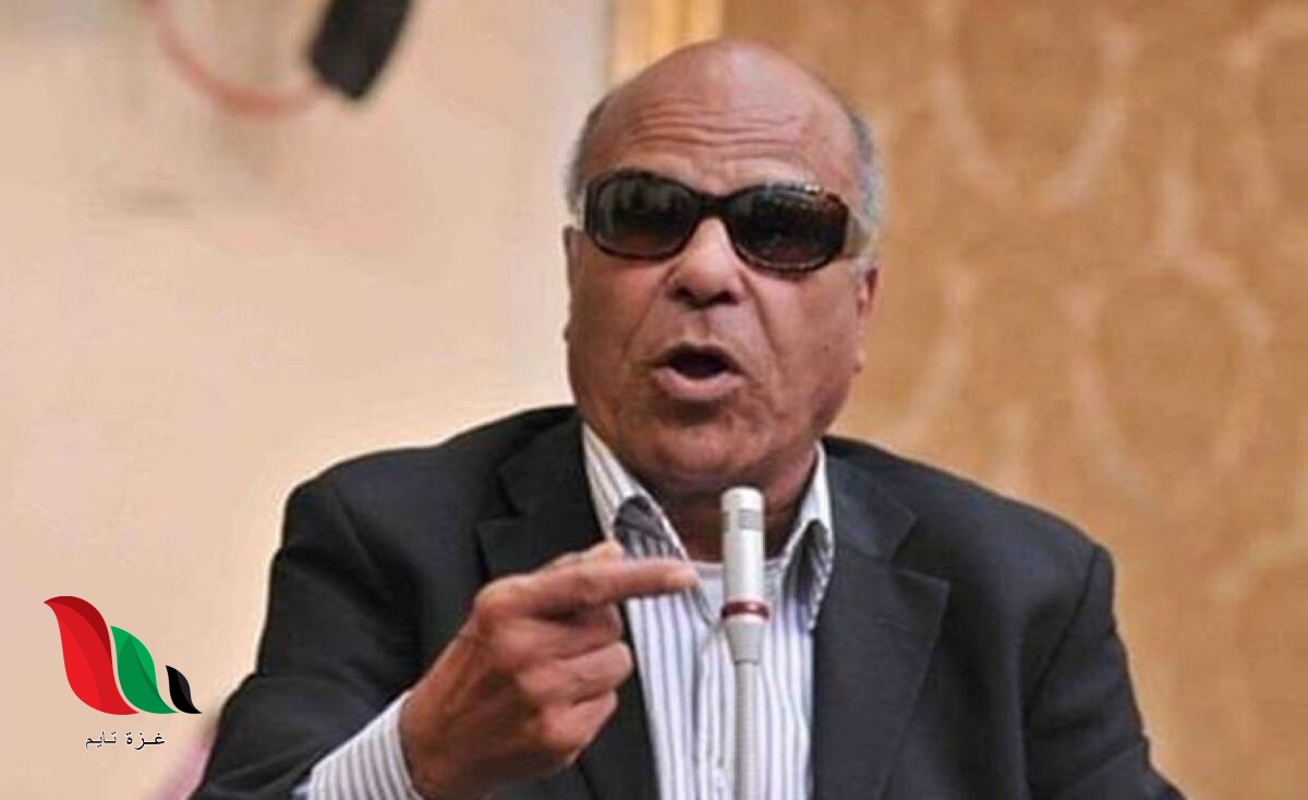 سبب وفاة البدري فرغلي النائب السابق في البرلمان