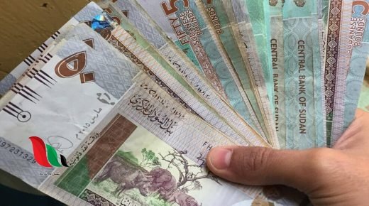 سعر الدولار اليوم الأحد مقابل الجنيه السوداني في السوق الأسود