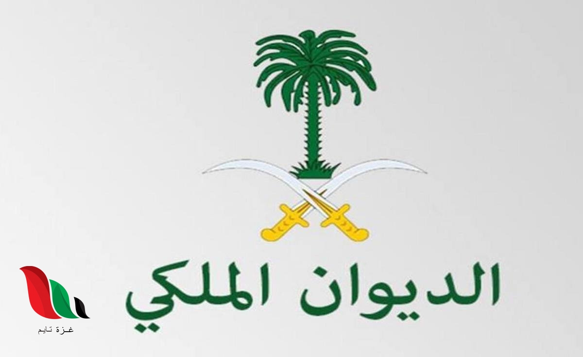 تفاصيل وفاة لمياء بنت هذلول ابنة الامير هذلول بن عبدالعزيز