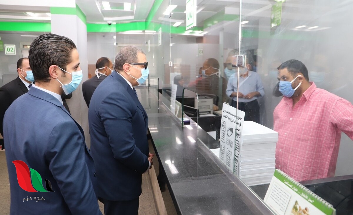 رابط الاستعلام عن منحة العمالة الغير منتظمة بالرقم القومي اليوم السابع وموعد الصرف