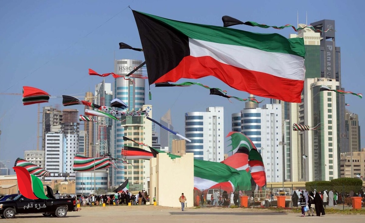عبارات تهنئة في العيد الوطني الكويتي 2021