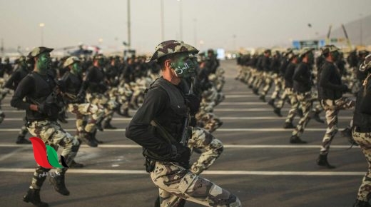 نتائج قبول المباحث العامة 1442 عبر ابشر للتوظيف في السعودية