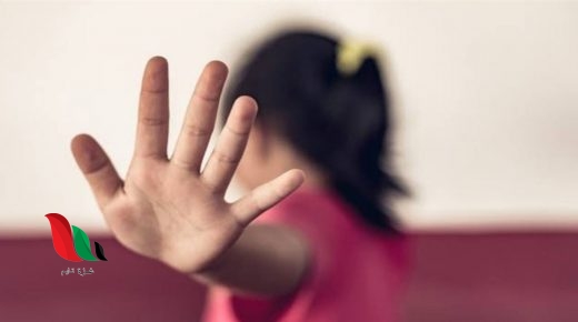 فضيحة فيديو المتحرشة انجل كامل تشعل تويتر السعودية