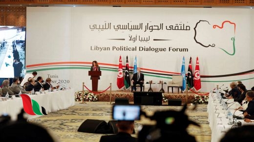 اسماء المرشحين للمجلس الرئاسي الليبي 2021