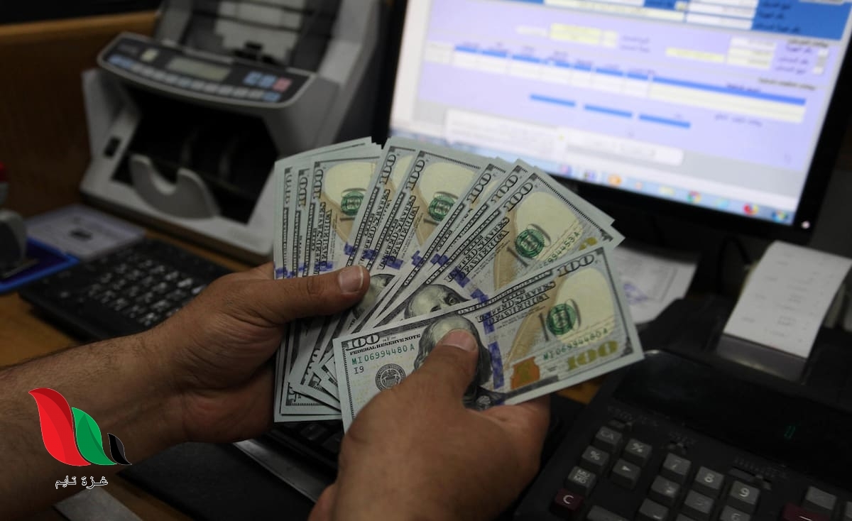 رابط فحص 100 دولار من المنحة القطرية عن شهر 1 2021