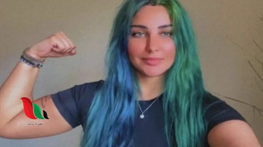 سناب رفعة اليامي يثير جدلا في السعودية .. هل توفيت ؟