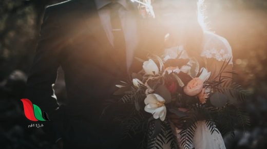 زفة لا اله الا الله الف الصلاة والسلام حسين الجسمي كلمات