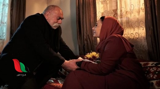 مسلسل زهرة الثالوث الحلقة 59 facebook كاملة مترجمة للعربية قصة عشق