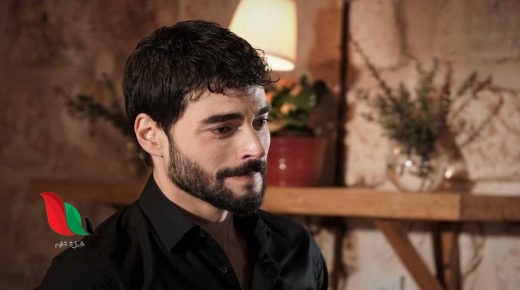 مسلسل زهرة الثالوث الحلقة 57 facebook كاملة مترجمة للعربية قصة عشق