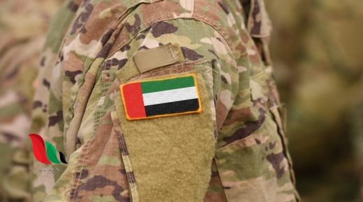 رابط الاستعلام عن دور صندوق الاسكان العسكري 2021 للافراد .. معرفة دورك