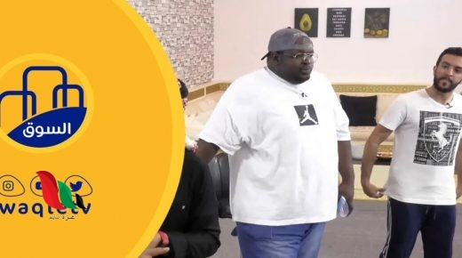 تعرف على سبب استبعاد عون الرويبي وعبدالمجيد