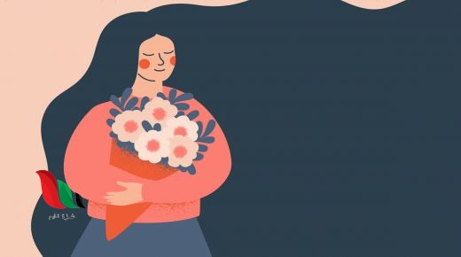 متى تاريخ يوم عيد الام 2021 ؟