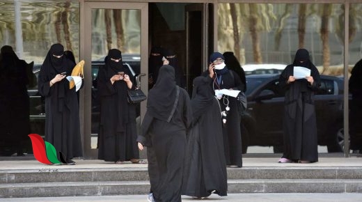 فضيحة اهل اليمن تتصدر ترند السعودية