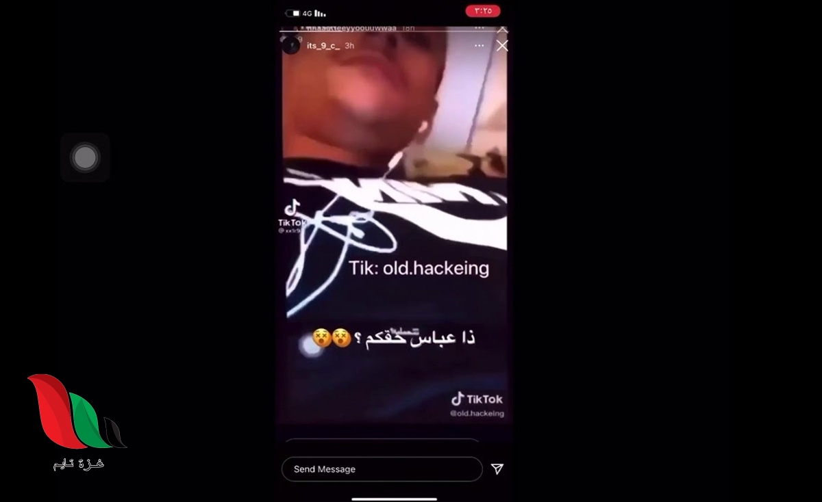 فضيحة عباس تيك توك التي أثارت جدلا بالسعودية