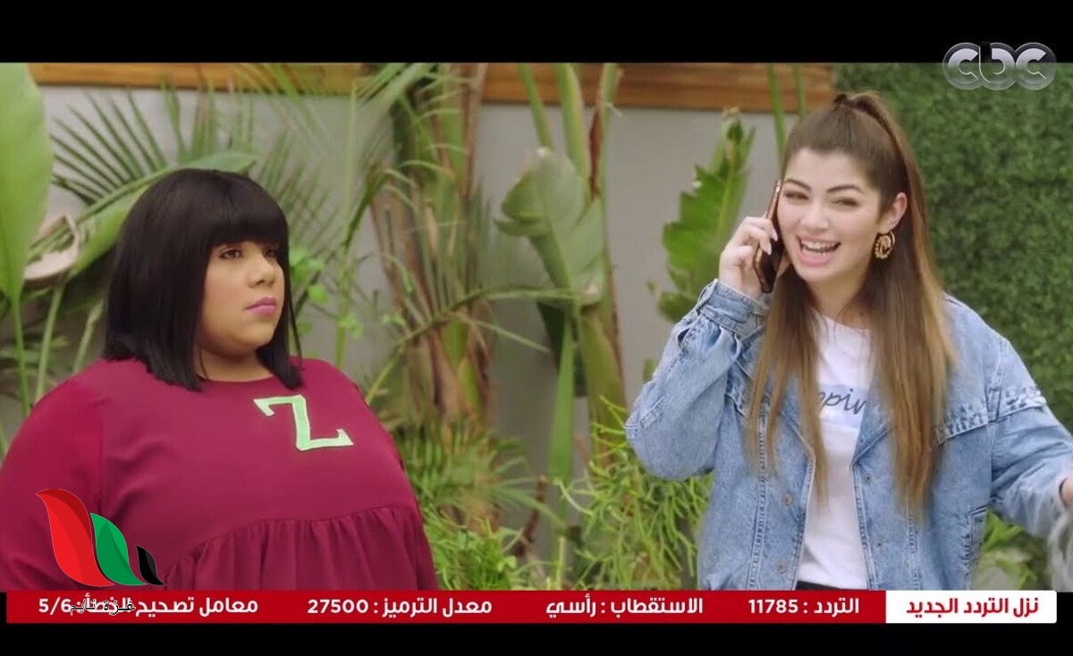 مشاهدة مسلسل في بيتنا روبوت الحلقة 10 كاملة بجودة عالية